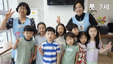6월 14일 주일예배 이미지 2