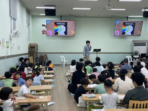 26.06.28 유년2부 이미지 24