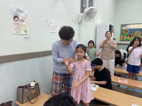 26.07.05 유년2부 이미지 18