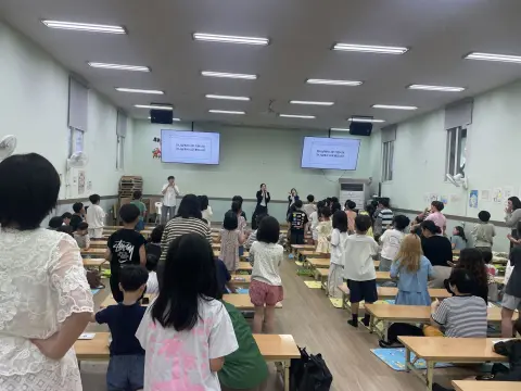 26.07.05 유년2부 이미지 4
