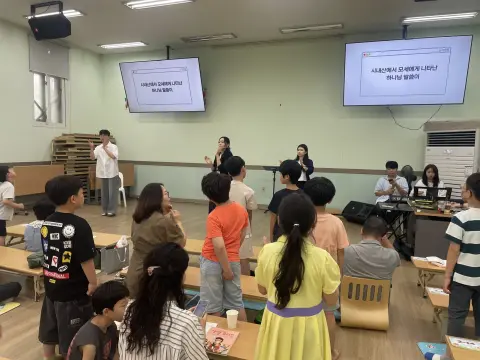 26.07.05 유년2부 이미지 15