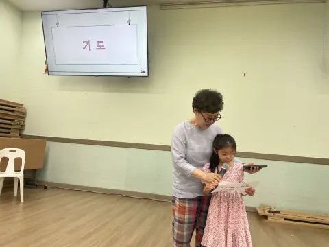 26.07.05 유년2부 이미지 23