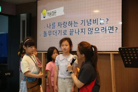 2026년 07월 5일 2부예배 이미지 31