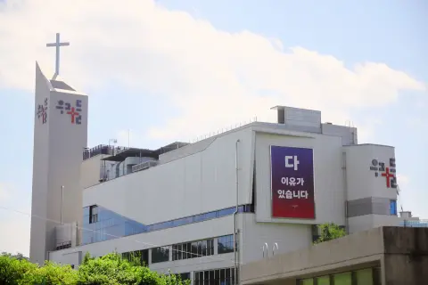 7월 둘째주 우리들교회 모습(1) 이미지 1