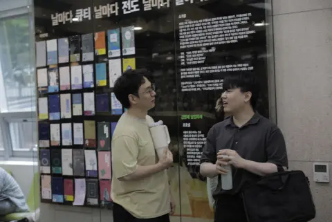 [판교]20260719 우리들스케치 이미지 6