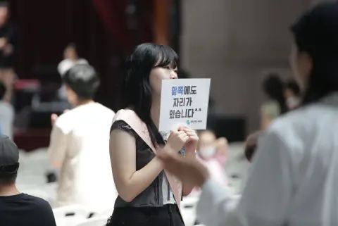 2026-07-19 휘문 청년국 예배스케치 이미지 52
