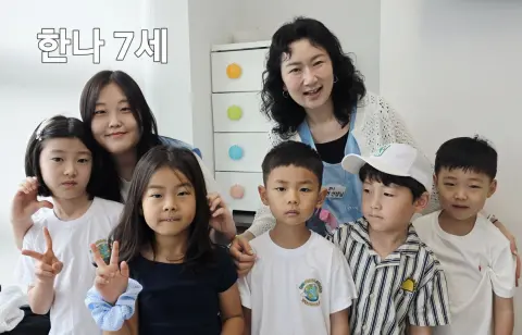7월 19일 주일예배 이미지 33