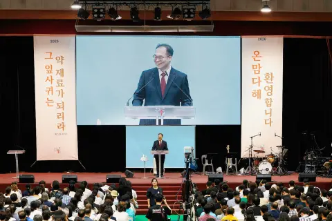 7월 셋째주 우리들교회 모습 이미지 58