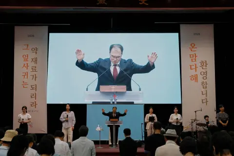 7월 셋째주 우리들교회 모습 이미지 74