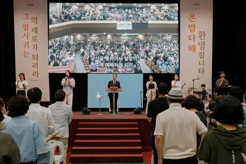 7월 셋째주 우리들교회 모습 이미지 72