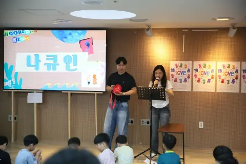 2026년 07월 26일 2부예배 이미지 24
