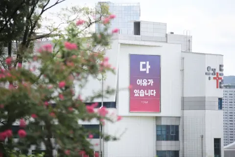 7월 넷째주 우리들교회 모습 이미지 1