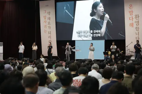 7월 넷째주 우리들교회 모습 이미지 145