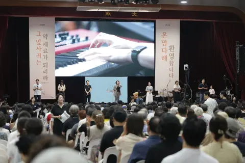 7월 넷째주 우리들교회 모습 이미지 143