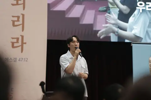 7월 넷째주 우리들교회 모습 이미지 129