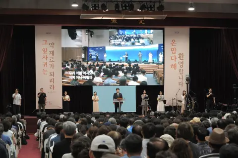 7월 넷째주 우리들교회 모습 이미지 105