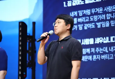 7월 넷째주 우리들교회 모습 이미지 49