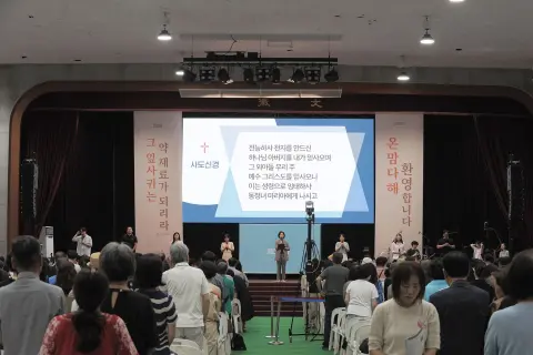 7월 넷째주 우리들교회 모습 이미지 79