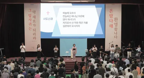 8월 첫째주 우리들교회 모습 이미지 1