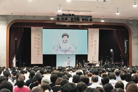 8월 첫째주 우리들교회 모습