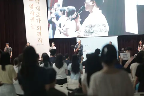 2026-08-09 휘문 청년국 예배스케치 이미지 12