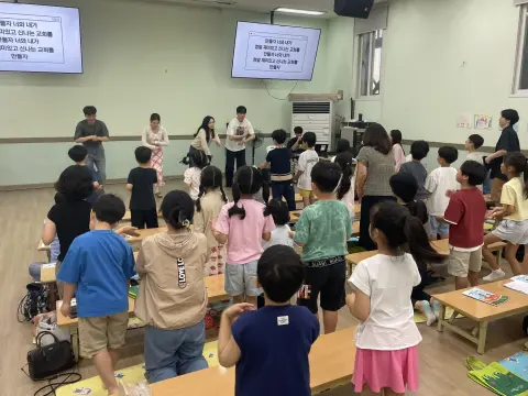 26.8.9 유년2부  이미지 28