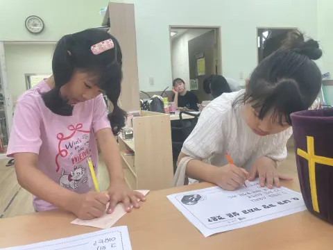 26.8.9 유년2부  이미지 3