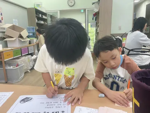 26.8.9 유년2부  이미지 31