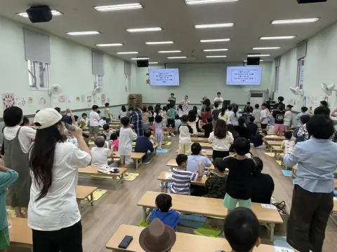 26.8.9 유년2부  이미지 26