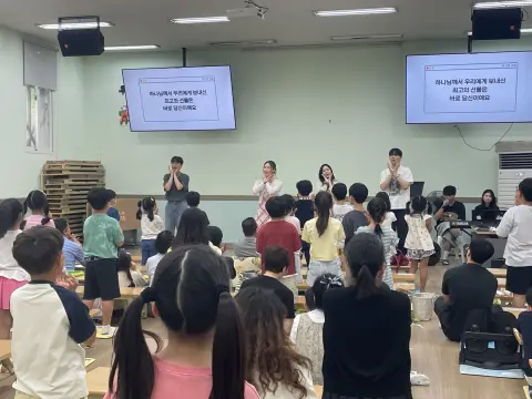 26.8.9 유년2부  이미지 17