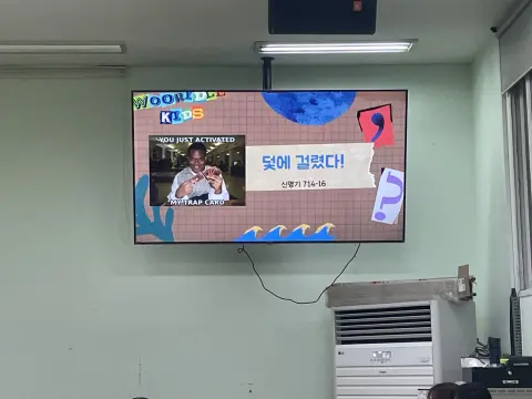 26.8.16 유년2부 이미지 31