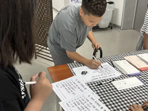 26.08.16 소년 2부 이미지 2