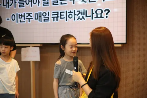2026년 8월 23일 1부예배 이미지 26