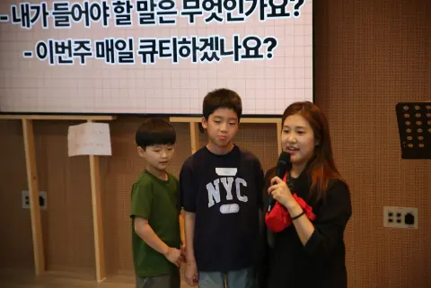2026년 8월 23일 2부예배 이미지 14