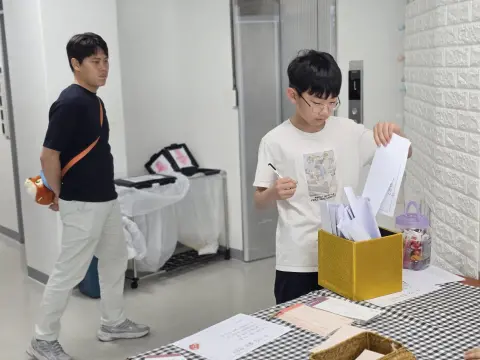 26.08.23 소년 1부 이미지 5