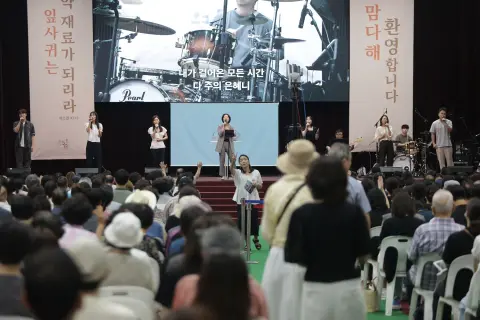 8월 넷째주 우리들교회 모습 이미지 65