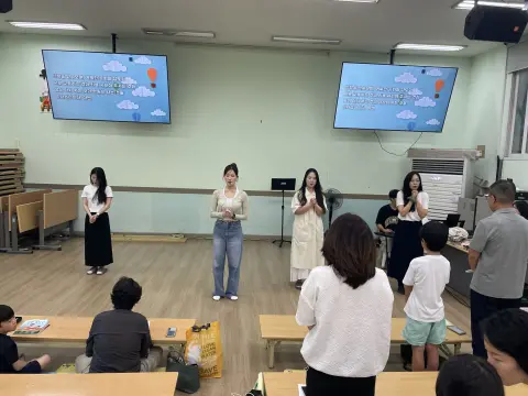 26.8.23 유년2부 이미지 5