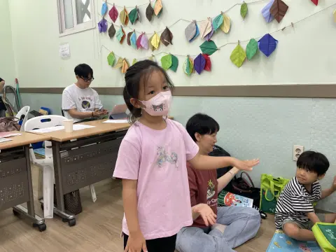 26.8.23 유년2부 이미지 21