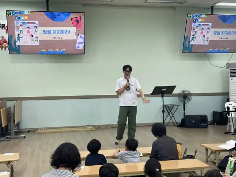 26.8.23 유년2부 이미지 36