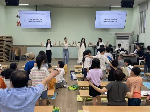 26.8.23 유년2부