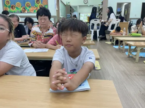 26.8.23 유년2부 이미지 31