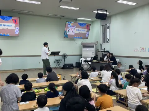 26.8.23 유년2부 이미지 37
