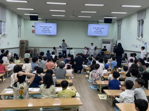 26.8.30 유년2부 이미지 1