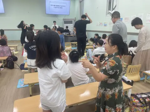 26.8.30 유년2부 이미지 24