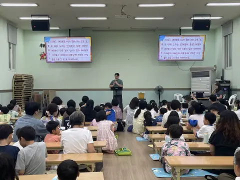 26.8.30 유년2부 이미지 4