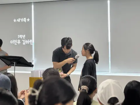 26.09.06 소년 2부 이미지 40
