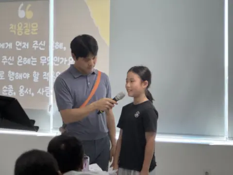 26.09.06 소년 2부 이미지 36