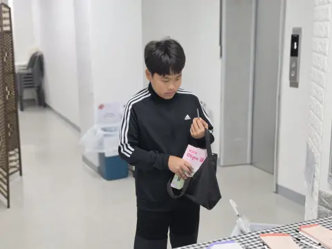 26.09.13 소년 1부