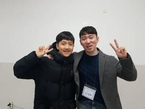 2020년1월5일