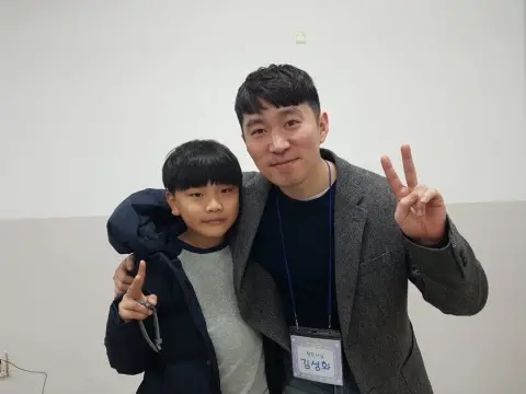 2020년1월5일 이미지 2